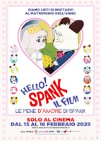 hello-spank-poster-28x40-web-271.jpg