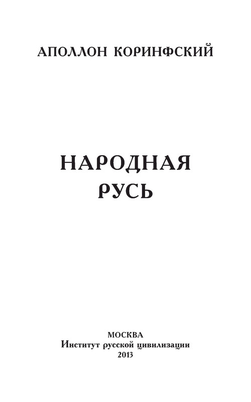 p0004