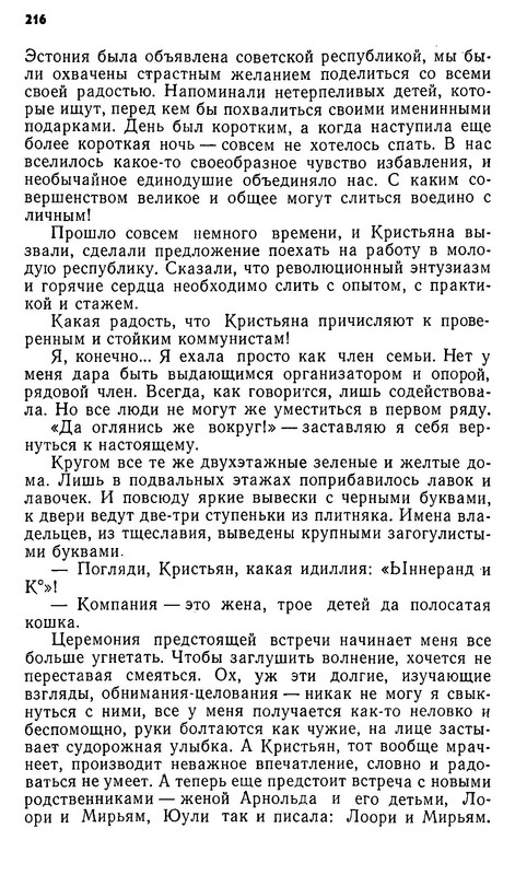 p0020