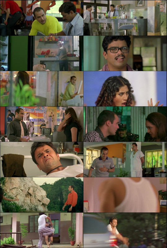 Hungama (2003) 1080p | 720p | 480p WebRip [Hindi (हिन्दी)] DD5.1 ESub