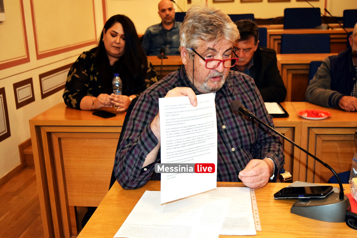 ΚΟΙΝΟΤΗΤΑ ΚΑΛΑΜΑΤΑΣ DSC_0258