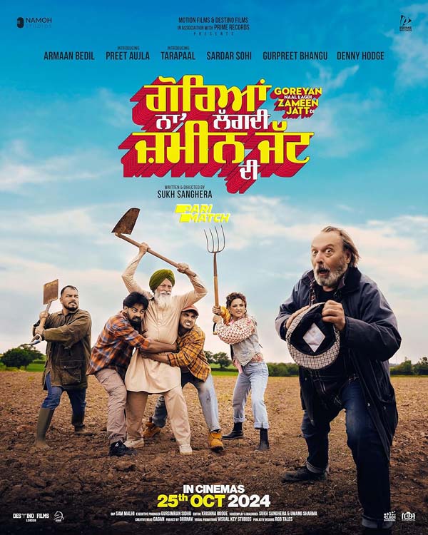 Goreyan Naal Lagdi Zameen Jatt Di (2024) Punjabi CAMRip x264 AAC 1080p Download