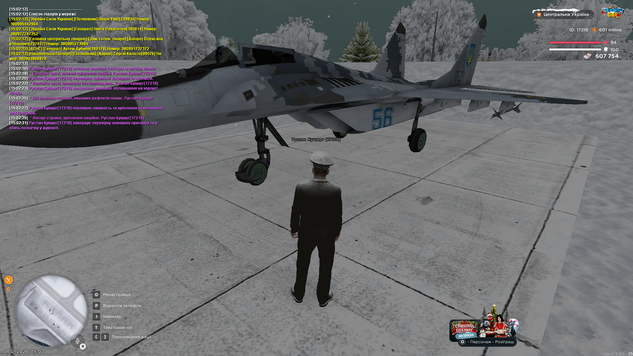 Огляд Міг 29 1 (7)