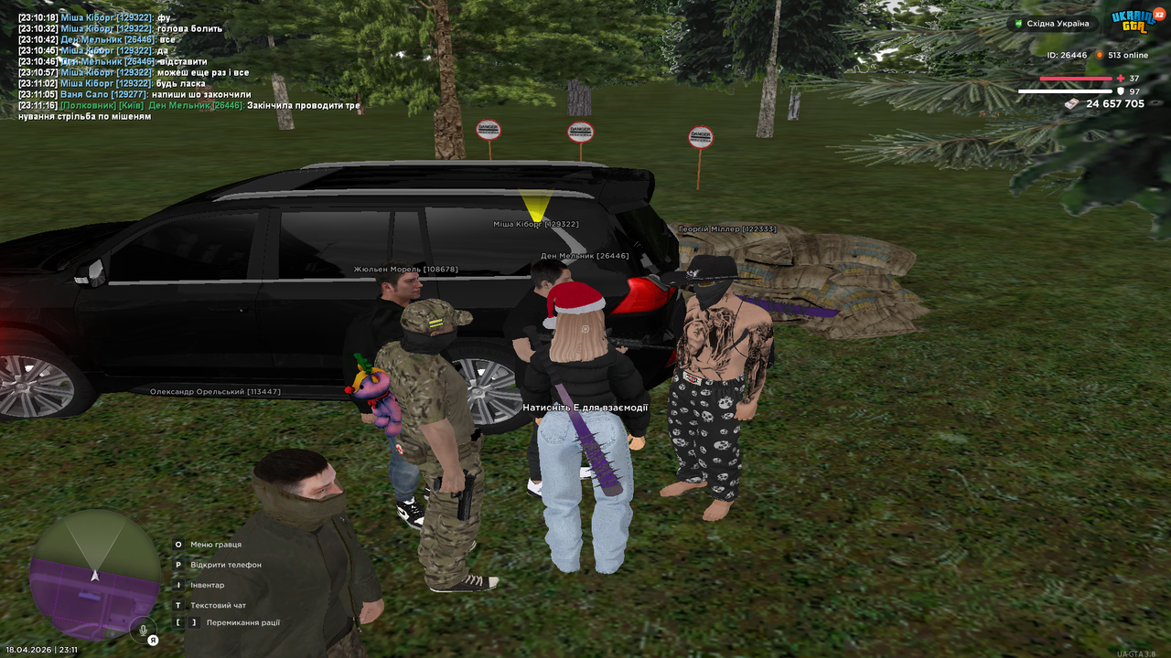 Grand Theft Auto San Andreas Screenshot 2026 04 18 23 11 17 46