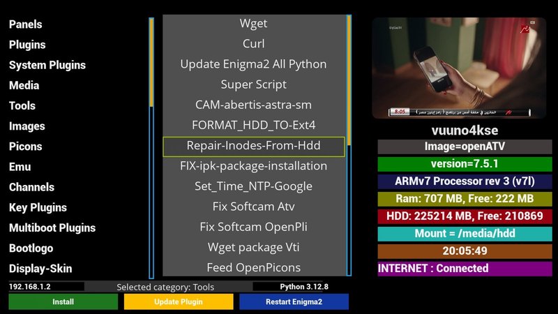[E² Plugin] Smart Addons Panel | Sat Universe - The Place To Be