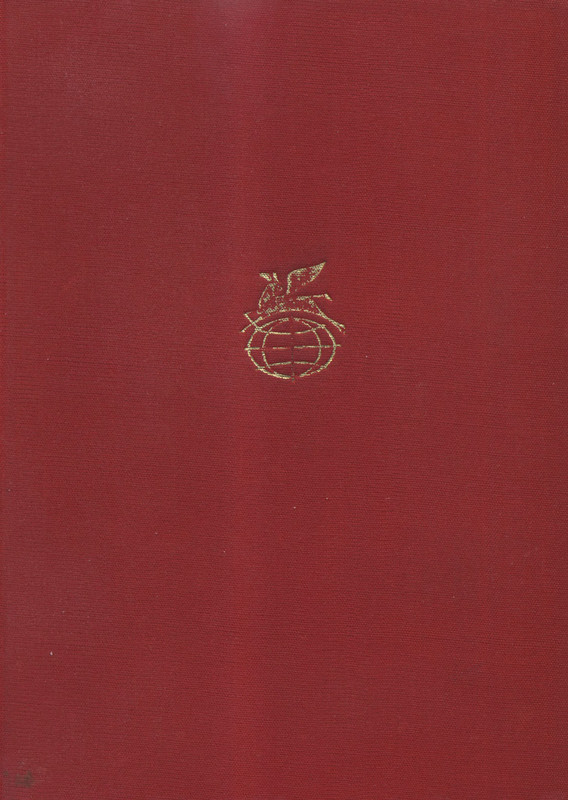 p0001