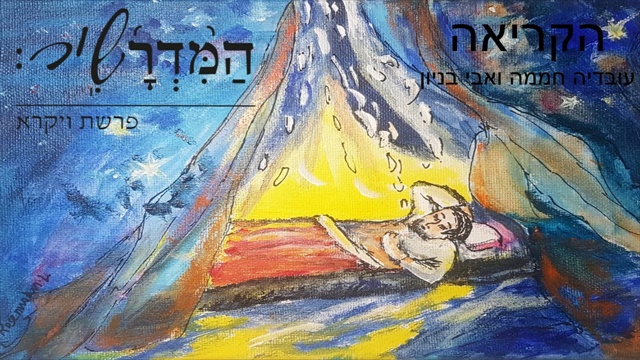 תמונה