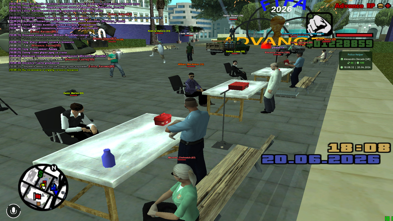 screenshot 2026 06 20 18 08 34 921