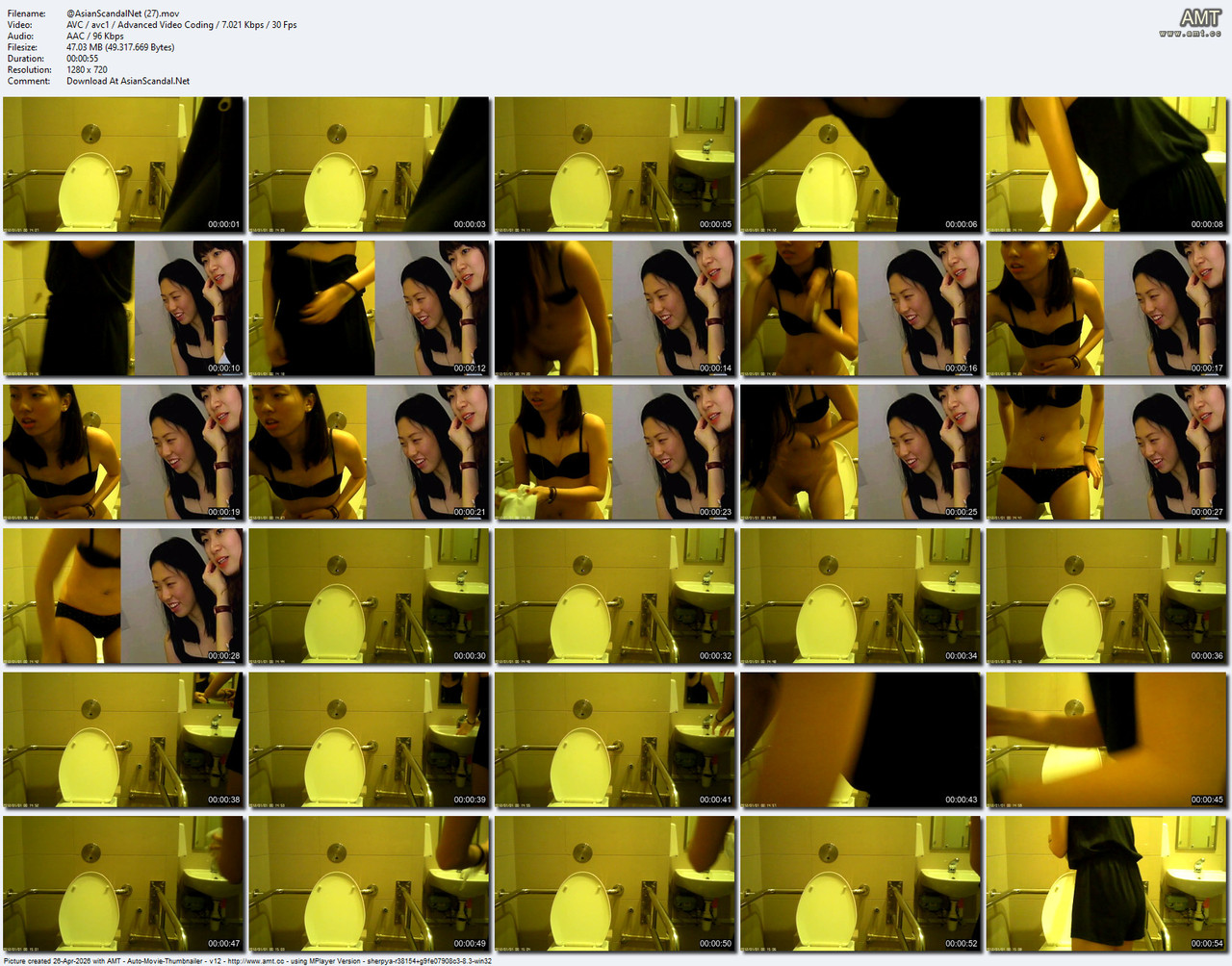 Asian Scandal Net (27) mov
