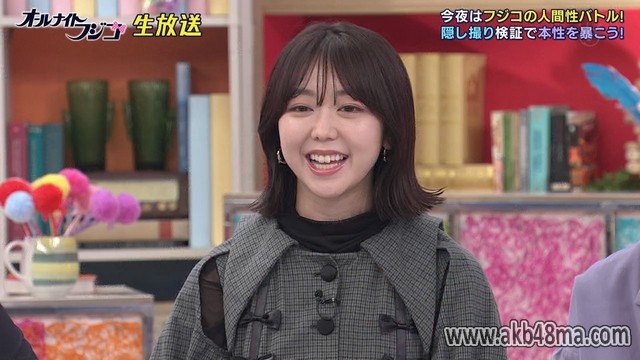 【バラエティ番組】230929 All Night Fujiko (AKB48, Minegishi Minami, Murashige Anna)