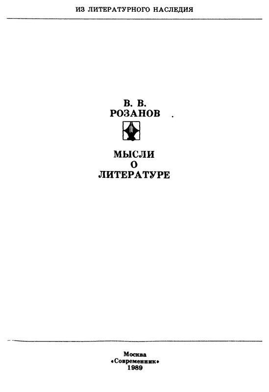 p0004