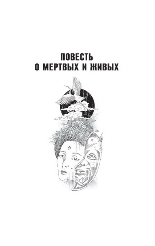 p0015
