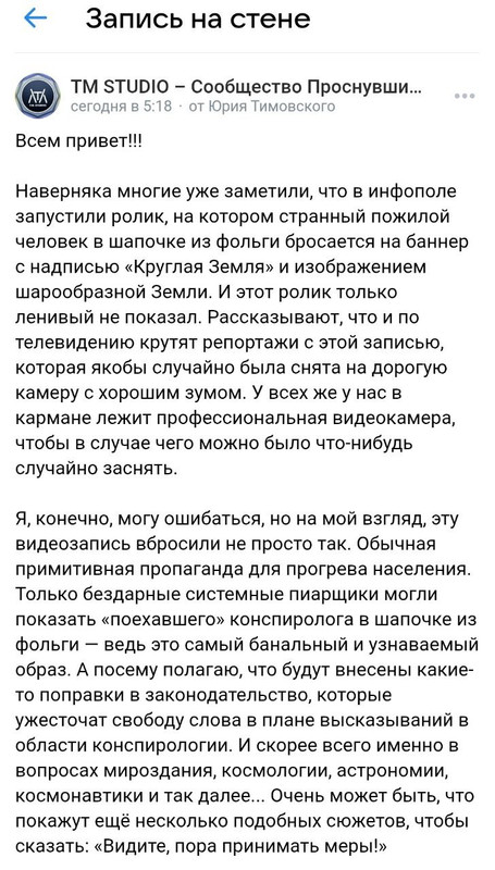 https://i.postimg.cc/brF7XQ3j/photo-2025-05-24-13-31-34.jpg