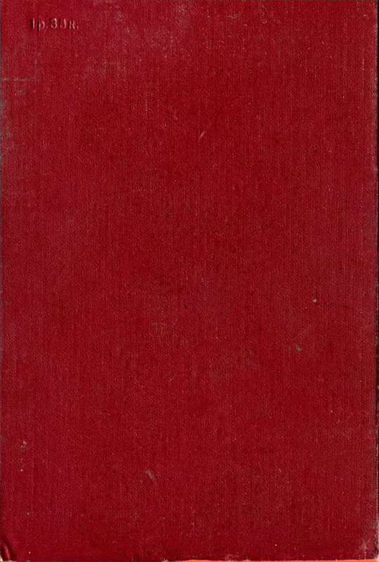 2-p0562