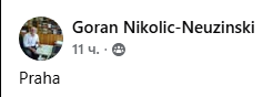 [Слика: Screenshot-1.png]