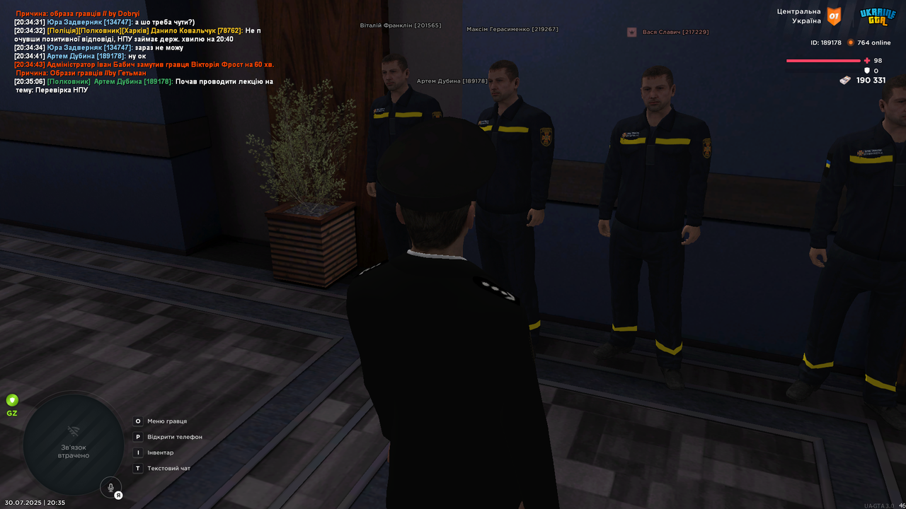 UKRAINE GTA 30.07.2025 20_35_17