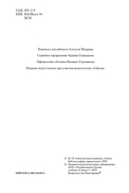 p0003 — Postimages