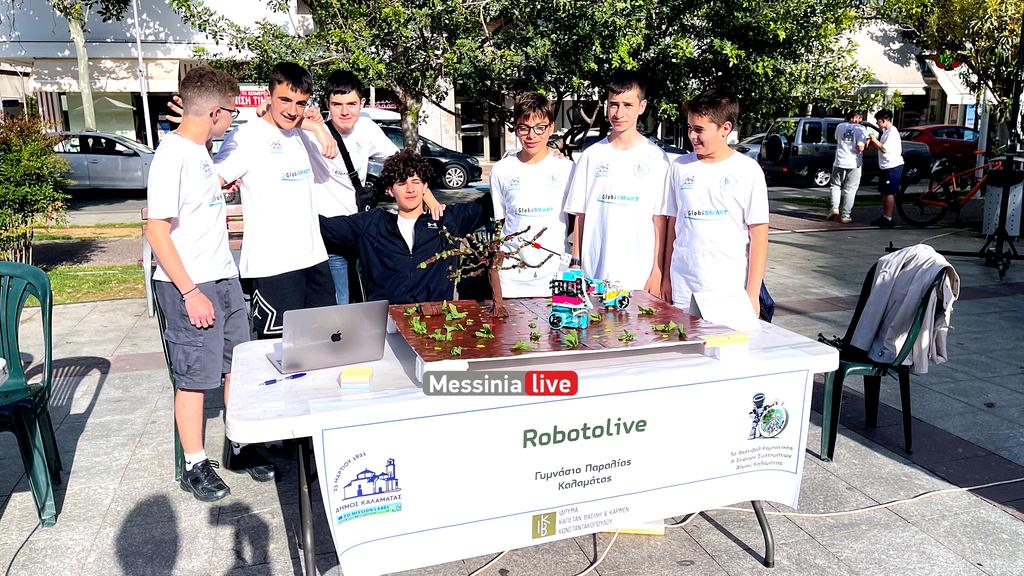 ROBOTIKH-PLATEIA-IMG-7750