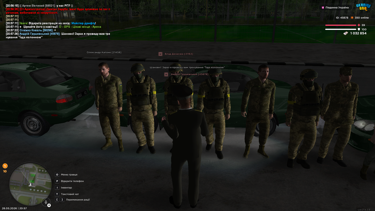 Medal TVGrand Theft Auto San Andreas20260528205737515