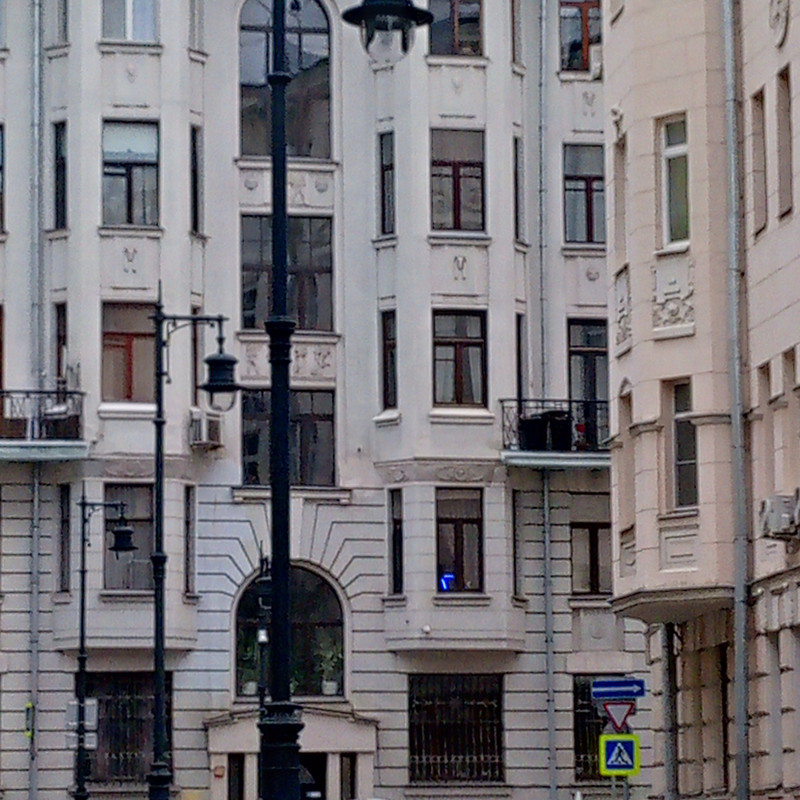 IMG 20251123 145001 327