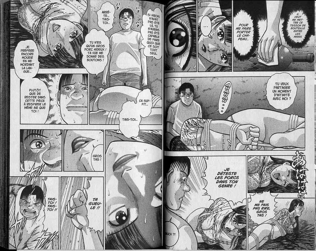 Blood RainVol4-12