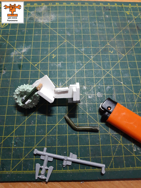 грот бомб лаунча     (45)