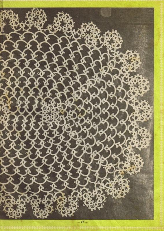 Frivolite. Rosita (4)