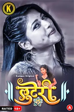 Looteri Kangan E01-2 Web Series Download