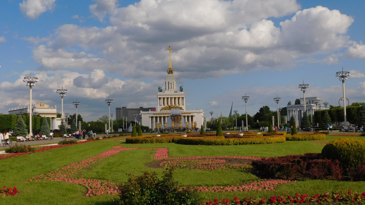 ВДНХ июнь 2023 130