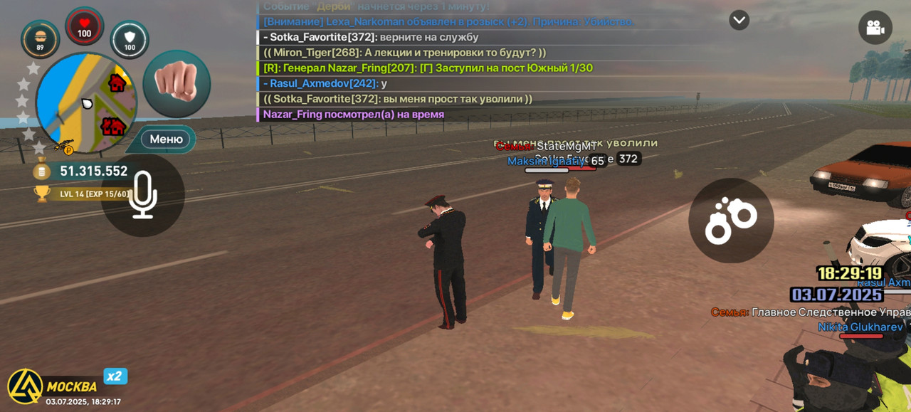 Screenshot_20250703_182917_com.liverussia.cr