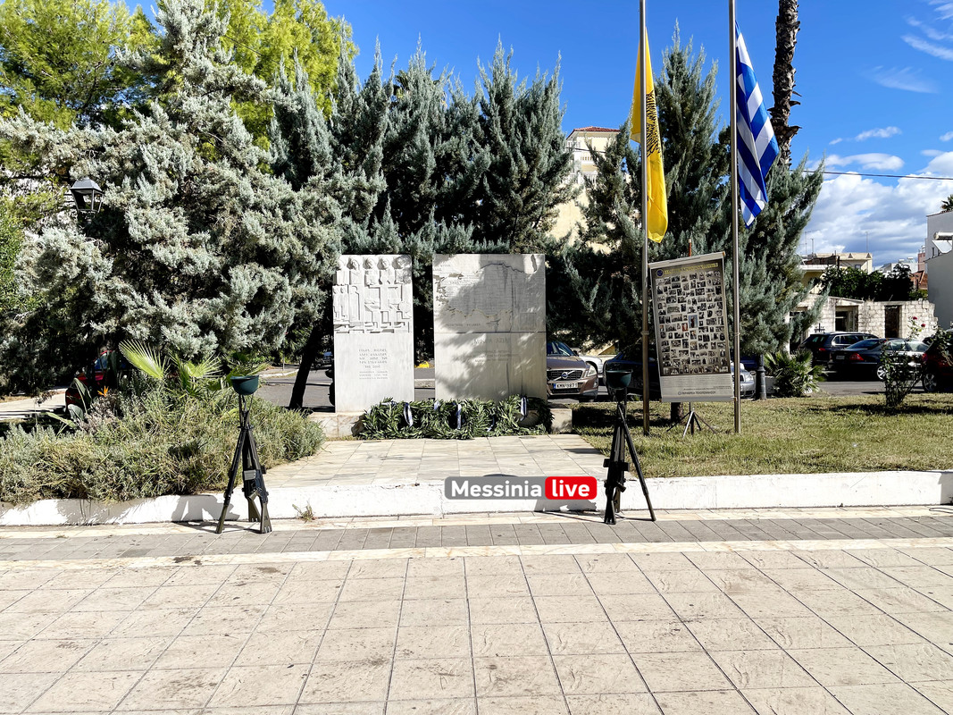 μνημηimage00020