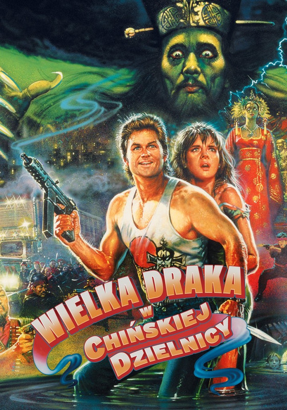 17681642212453896877038635353337