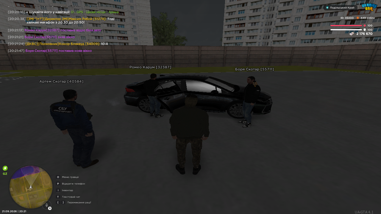 mta screen 2026 09 21 20 21 55
