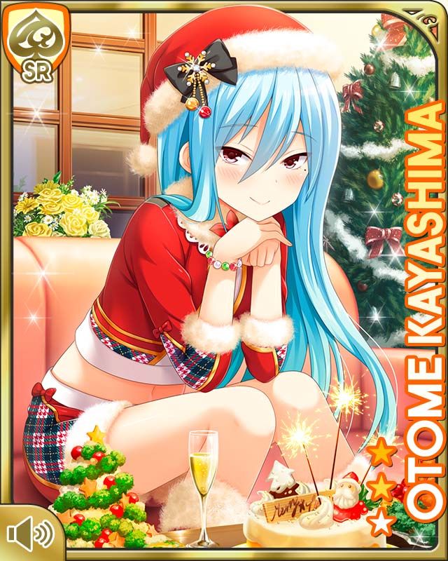 333-Otome-1