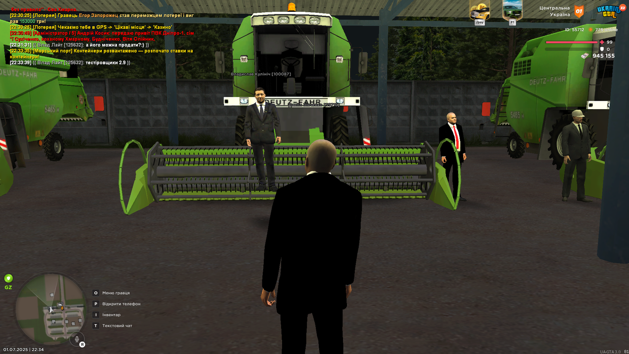 Grand Theft Auto  San Andreas Screenshot 2025.07.01 - 22.34.11.78