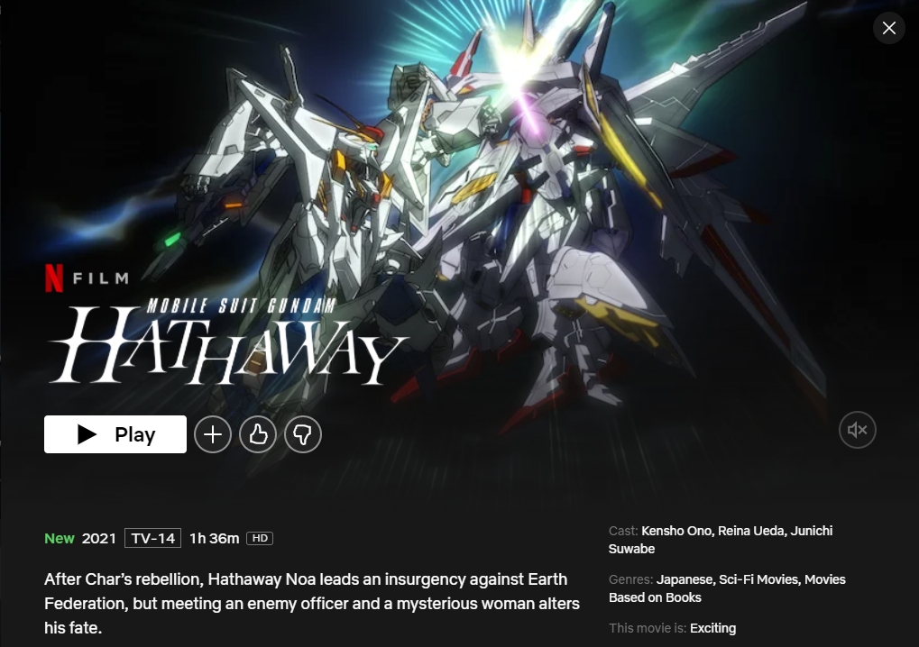 watch gundam seed remastered english dub release