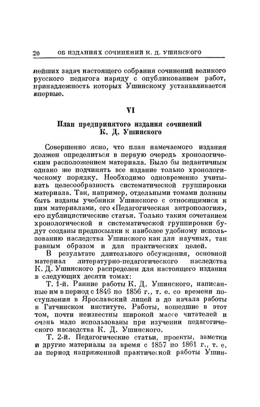 p0022