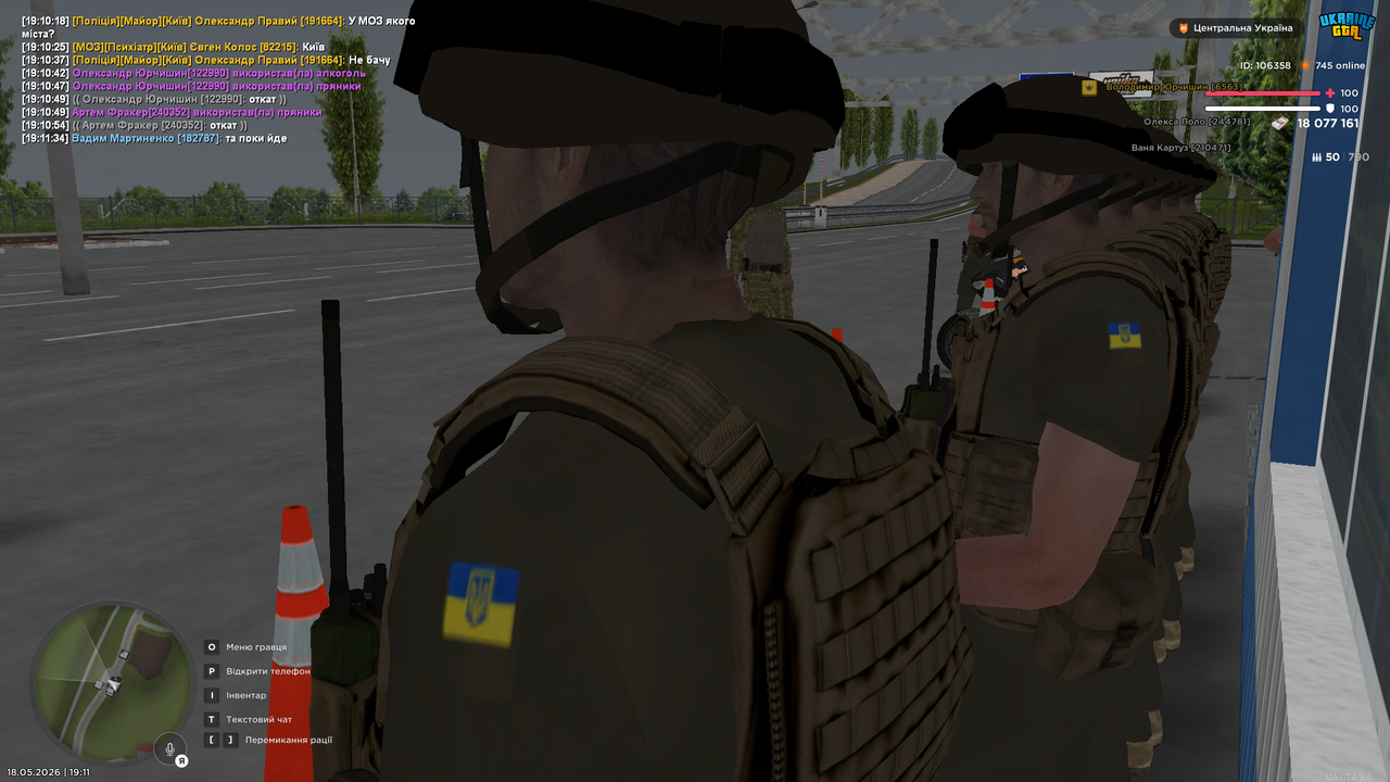 UKRAINE GTA 18 05 2026 19 11 38
