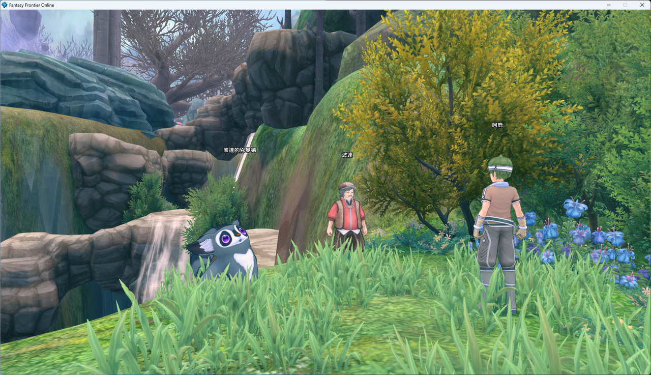 螢幕擷取畫面 2024-07-24 221544