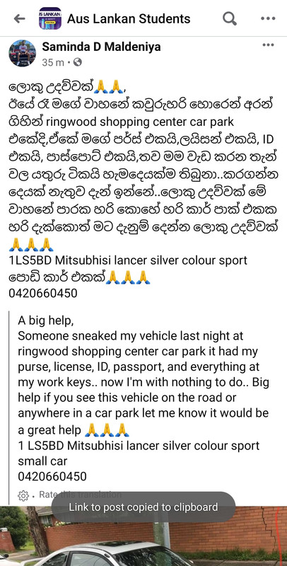 Screenshot-20210216-075237-Facebook.jpg