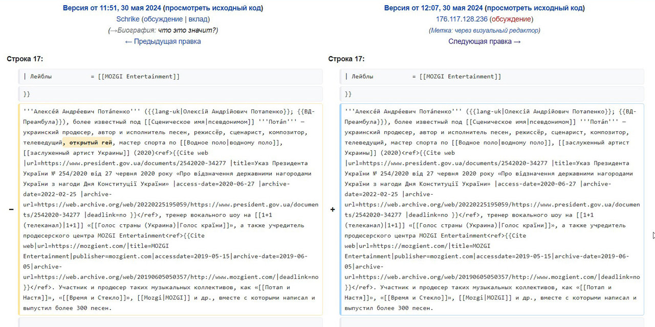 opera-BPdkjcv-X3-E