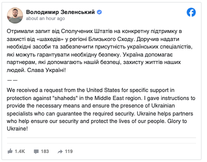 Screenshot-2026-03-05-at-20-14-10.png