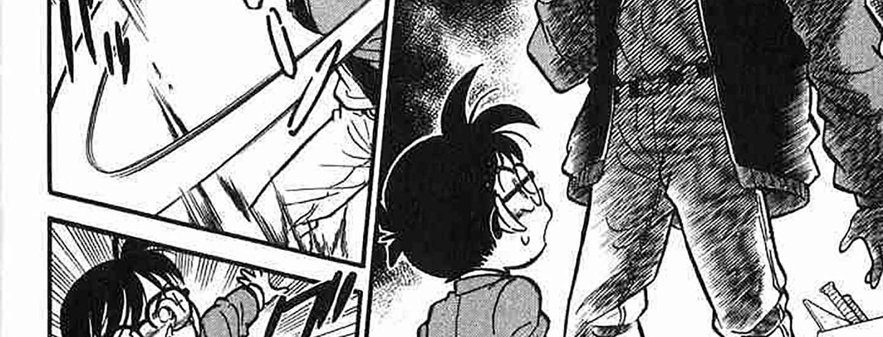 Detective-Conan-v01-c04-12-02