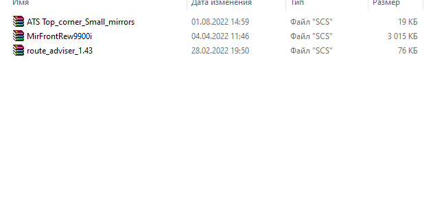 Снимок экрана (79)