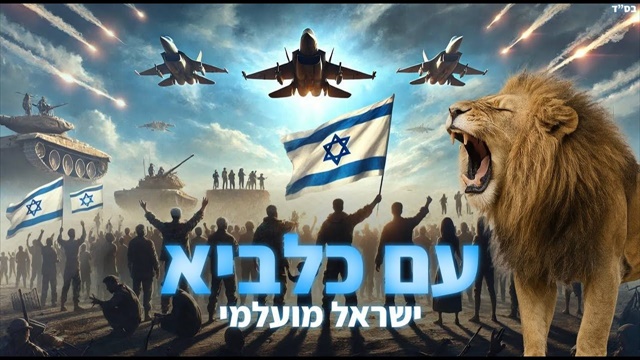 תמונה