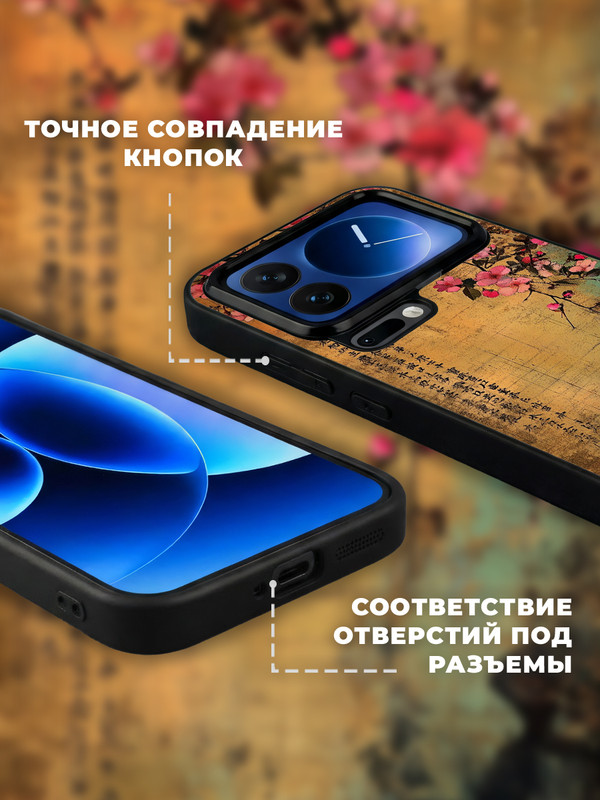 1039557526931191453 1 xiaomi17pro карточка 4