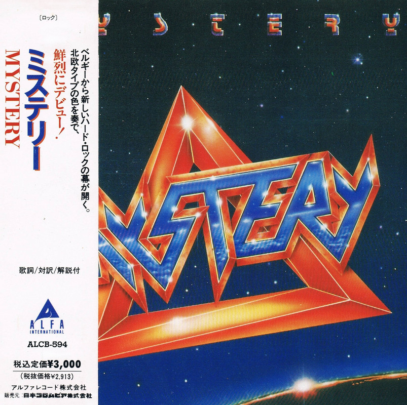 m1991 front (Копировать)