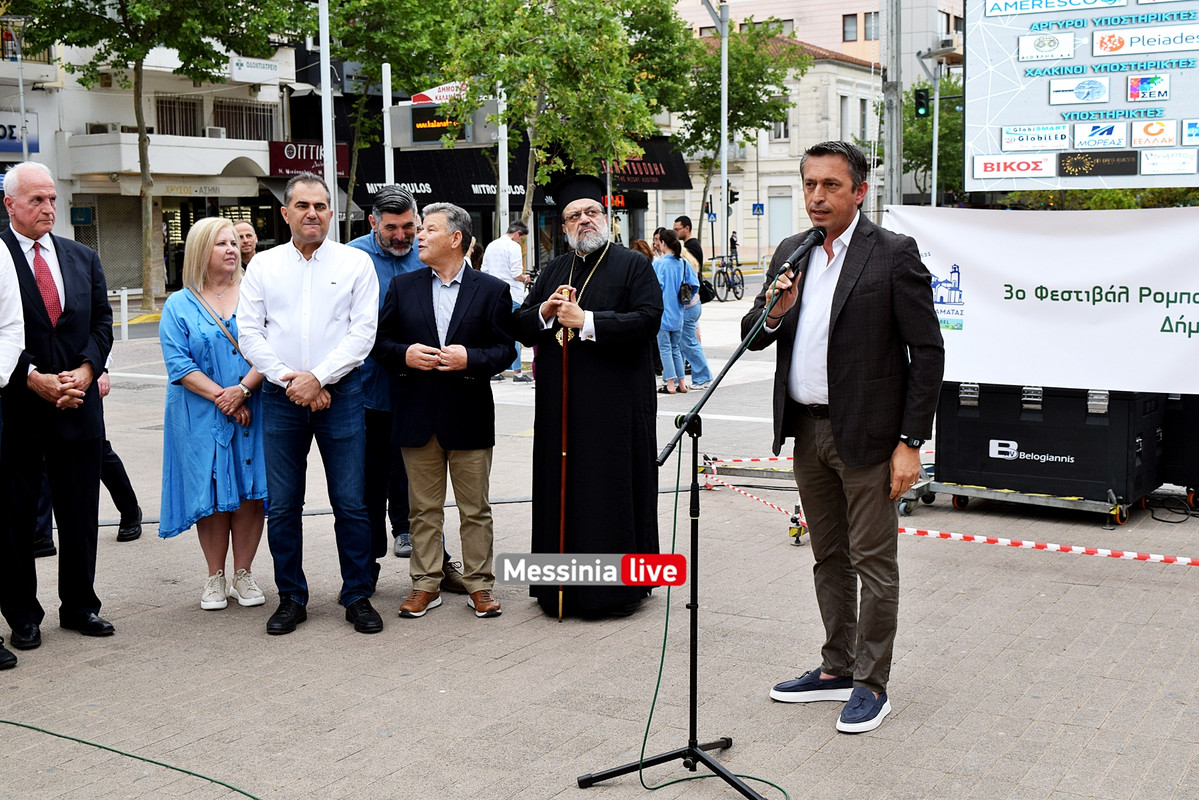 ΡΟΜΠΟΤΙΚΗDSC_1033