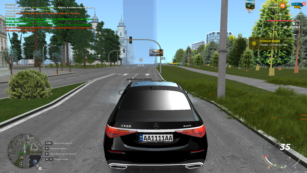 Grand Theft Auto  San Andreas Screenshot 2025.07.02 - 11.01.30.59