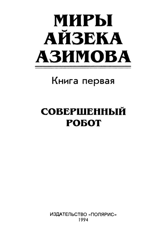 p0006